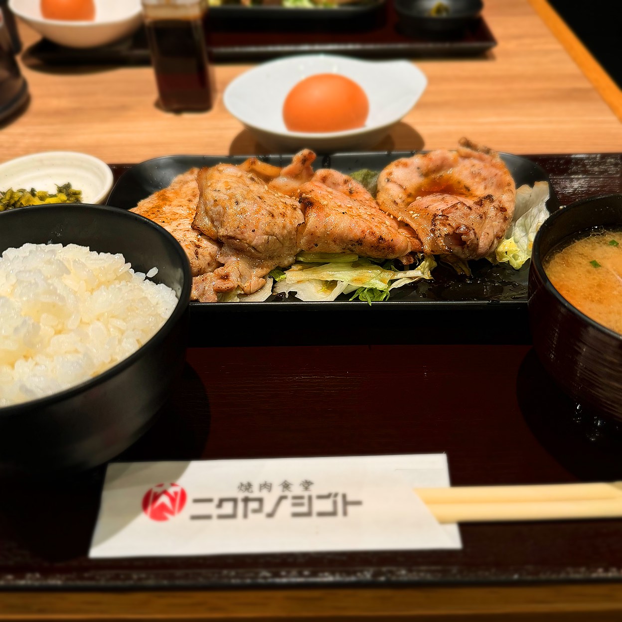 焼肉食堂 ニクヤノシゴト(浜松町/焼肉・ホルモン)＜ネット予約可