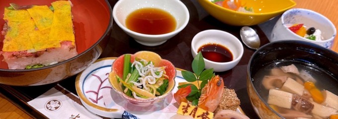 味処 割烹 半月庵