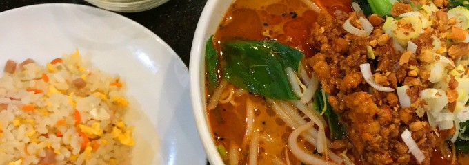 幸福園