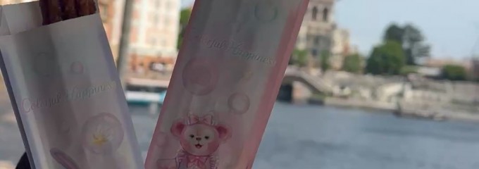 東京ディズニーシー