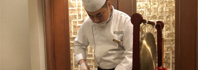 香宮 Shang Palace, Shangri-La Hotel
