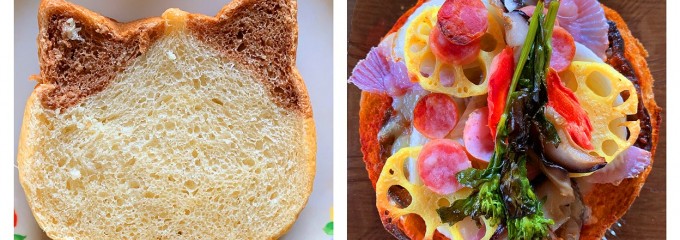 子たぬきのパン
