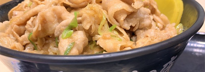 伝説のすた丼 多賀サービスエリア下り店