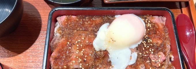 肉丼やまと 光が丘店