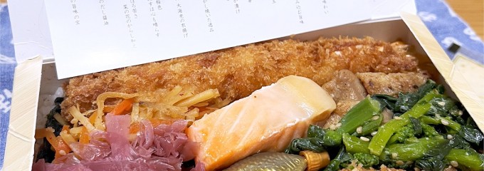 海苔弁いちのや 東池袋