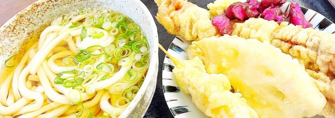 手打ちうどん　名玄