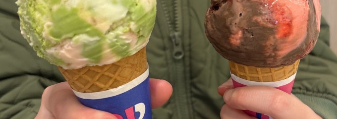 サーティワンアイスクリーム イオンモール八幡東店