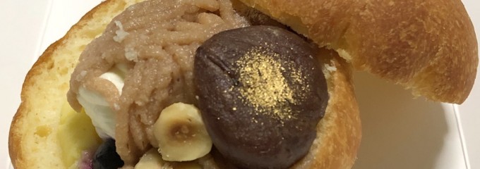 Papapapa-n! ブリオッシュ専門店