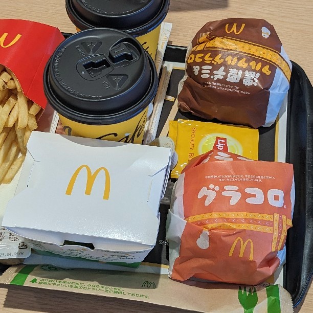 マクドナルド藤沢ミスターマックス店(藤沢市その他/その他グルメ