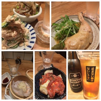 酒場 ななめ 荻窪 荻窪駅 日本酒