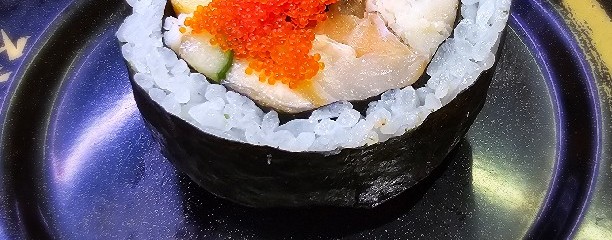 スシロー湘南台駅前店