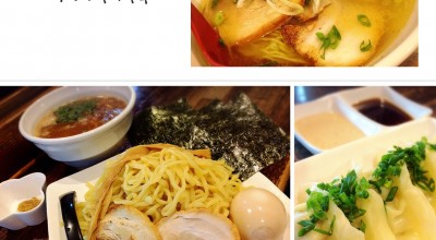 麺処 まるわ 稲毛区 花見川区 作草部 ラーメン