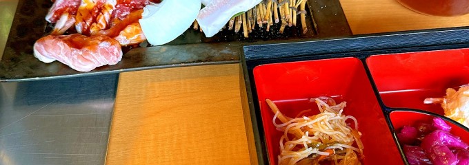 やきにくもりもり 関店