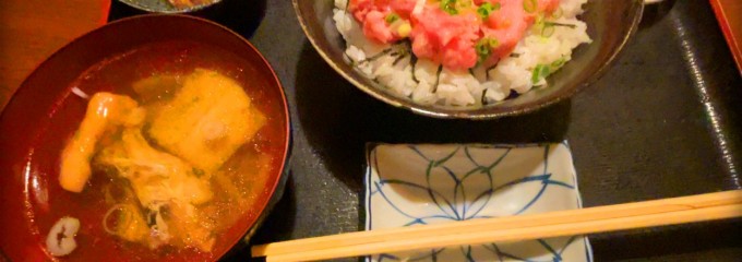 男鹿半島 東陽町店