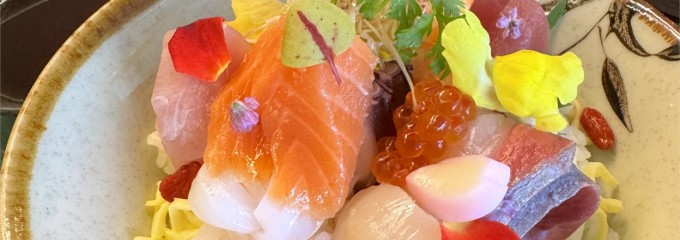和食処　いじゅ