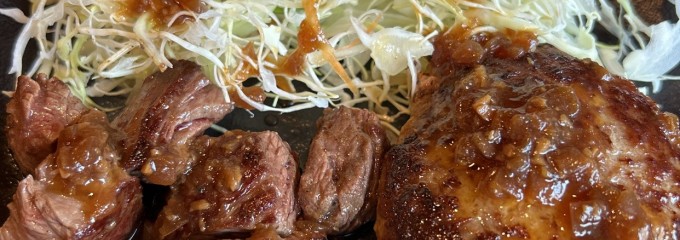 ステーキレストランがんねん