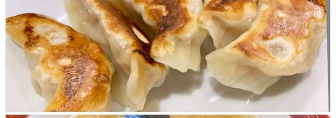 らーめん 昇や