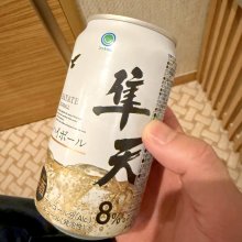 mi3tsu2ru6さんの写真