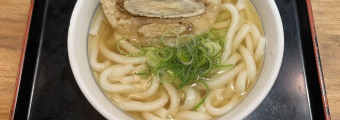 因幡うどん 博多一番街店