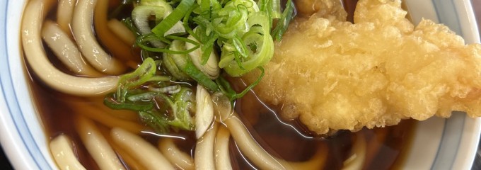 長生うどん 新城店