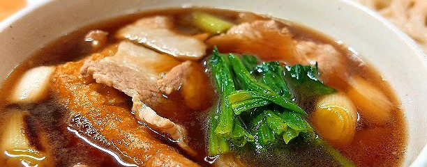 手打ちうどん 永井