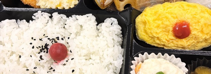 レストランやま