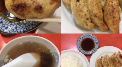 餃子会館 富山市 新富町 富山 餃子