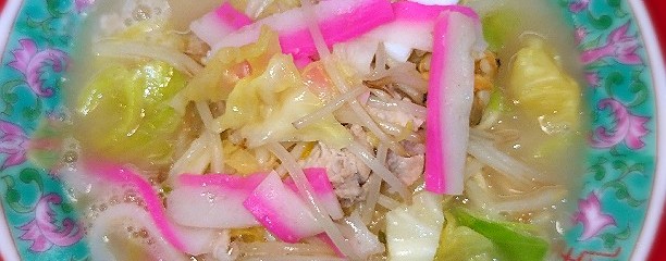 思案橋ラーメン