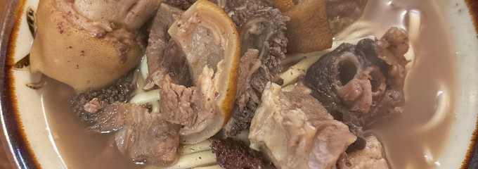 酒菜処ここぺり