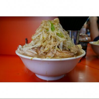 ラーメン二郎 神田神保町店 ラーメン