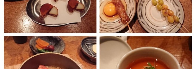 横浜鳥ぎん みなとみらい店