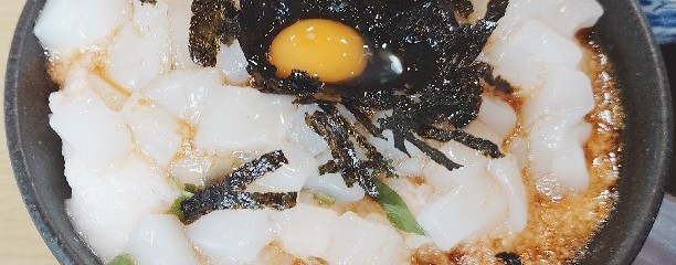 ドライブインよしだ