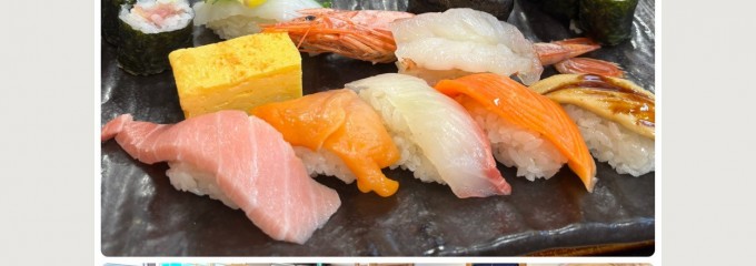 回転寿し活鮮 船尾店