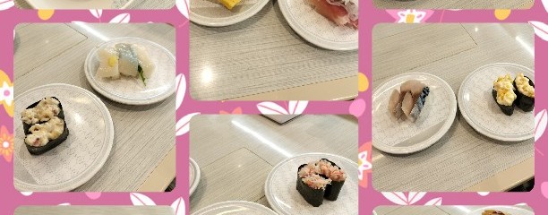 はま寿司 名古屋東茶屋店