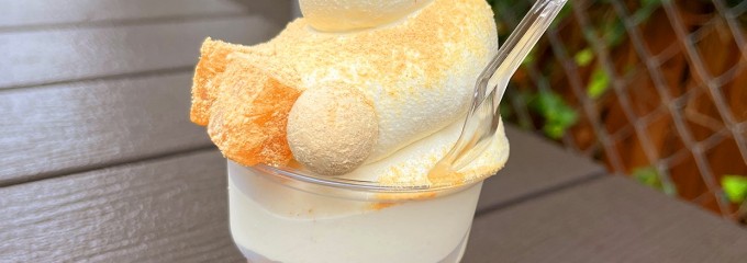 つるが豆腐工房 TOFUfactoryTSURUGA