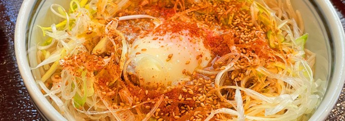 十割そば会 泉中央本店