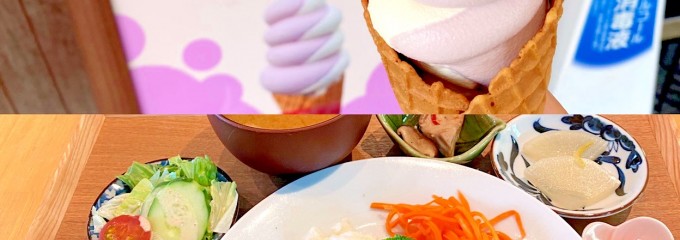 道の駅 みやま公園