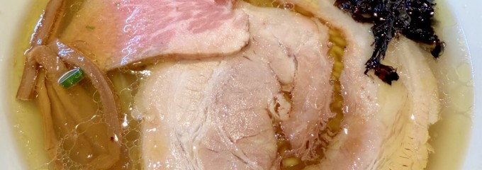 こばやし 中華そば