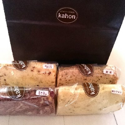 シフォンケーキのお店 Kahon 大和店 ケーキ ドーナツ シフォンケーキのお店 Kahon 大和店 ケーキ ドーナツ
