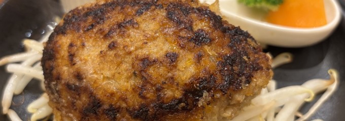 ぎゅう丸
