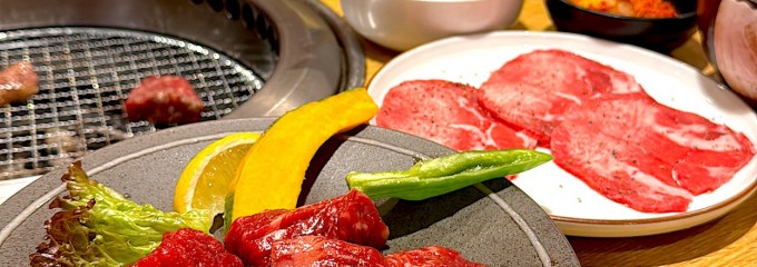 赤牛 つくば本店