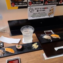 masa1919さんの写真