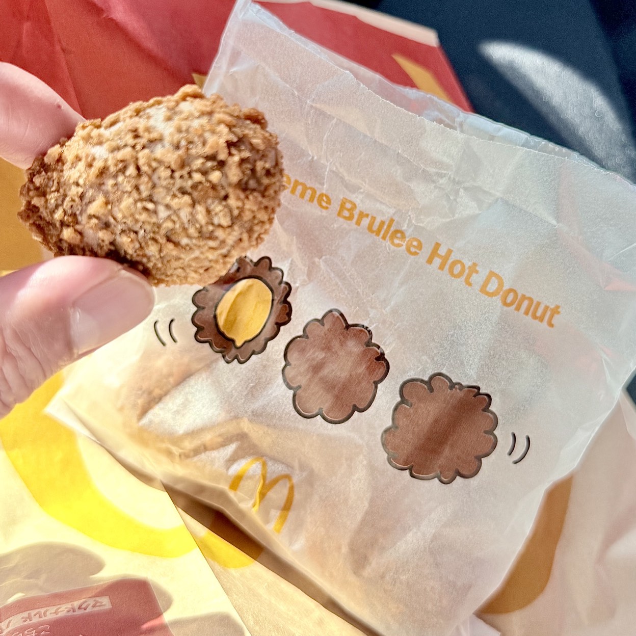 マクドナルド六会店(藤沢市その他/その他グルメ) | ホットペッパーグルメ