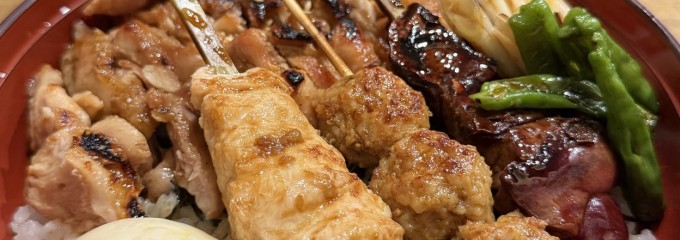 酉玉 溜池店