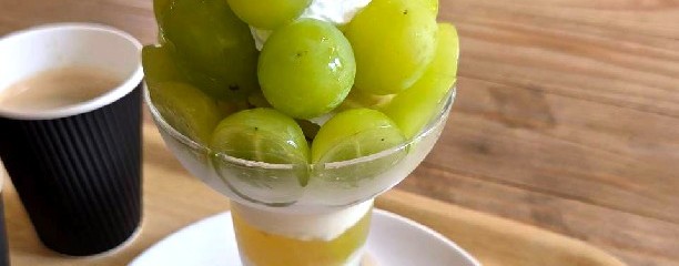 富士大石 ハナテラス