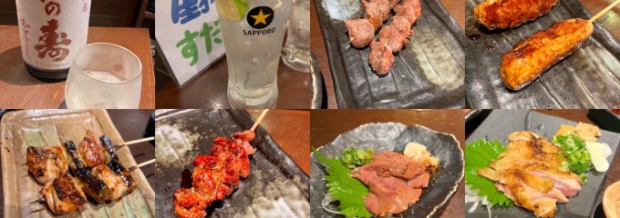 とり徹 京橋店