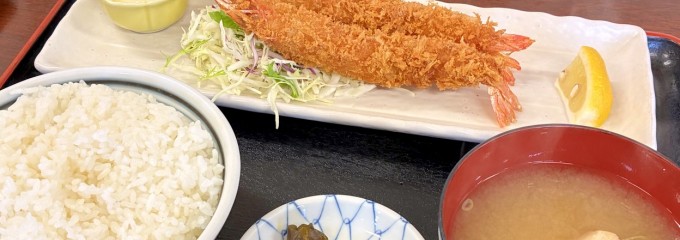 三和食堂