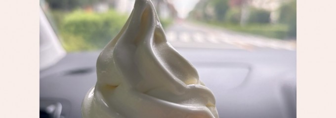 山本牛乳店