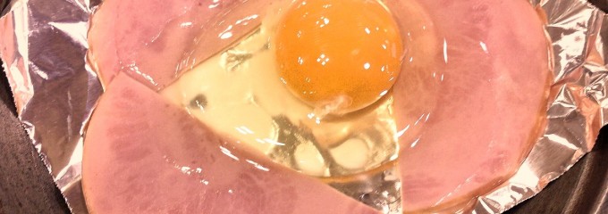 沼尻温泉 田村屋旅館