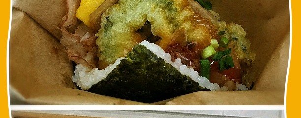 ポーたま 那覇空港国内線到着ロビー店